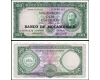 Mozambic 1961(1976) - 100 escudos UNC